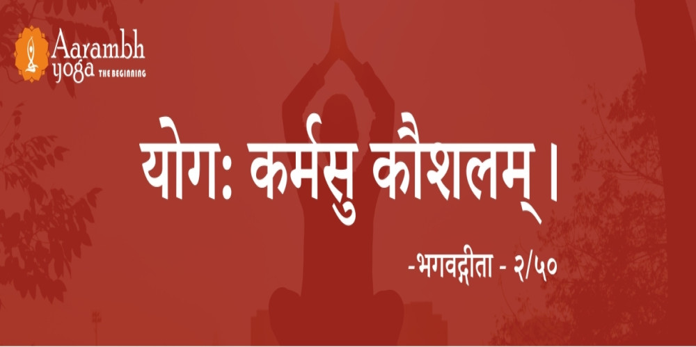 Yoga Teaching Skill & Practice project
