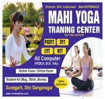 MAHI YOGA TRANING CENTER