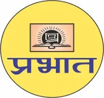 PRABHAT VOCATIONAL EDUCATION INSTITUT CHIRAWA